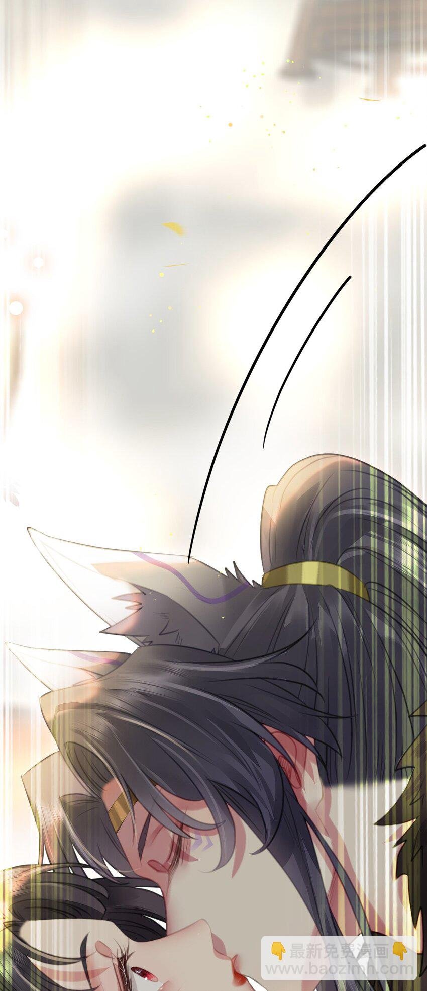 102 夜夜黑化
