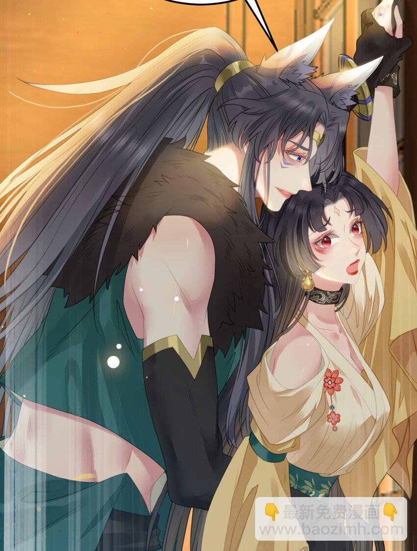 103 自我欺骗