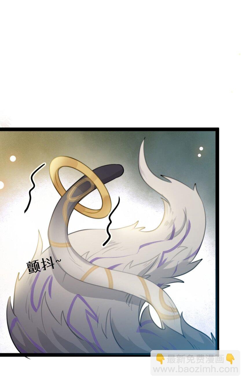 103 自我欺骗