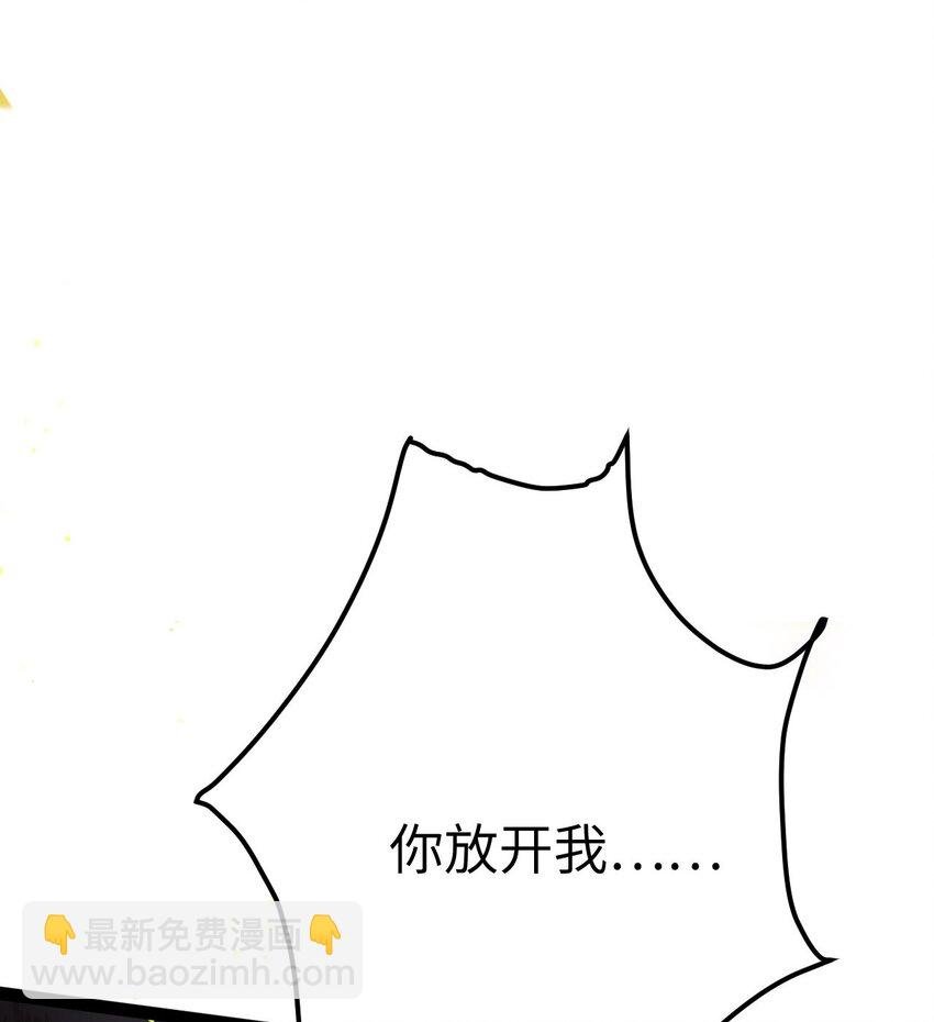 103 自我欺骗