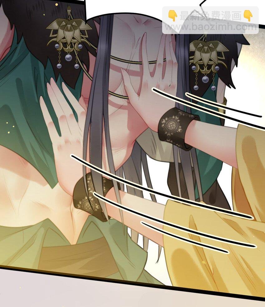 103 自我欺骗