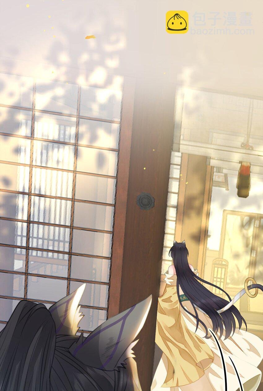 103 自我欺骗