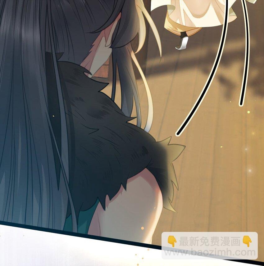 103 自我欺骗
