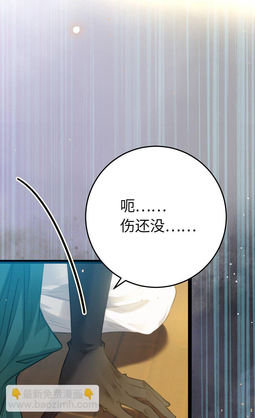 103 自我欺骗