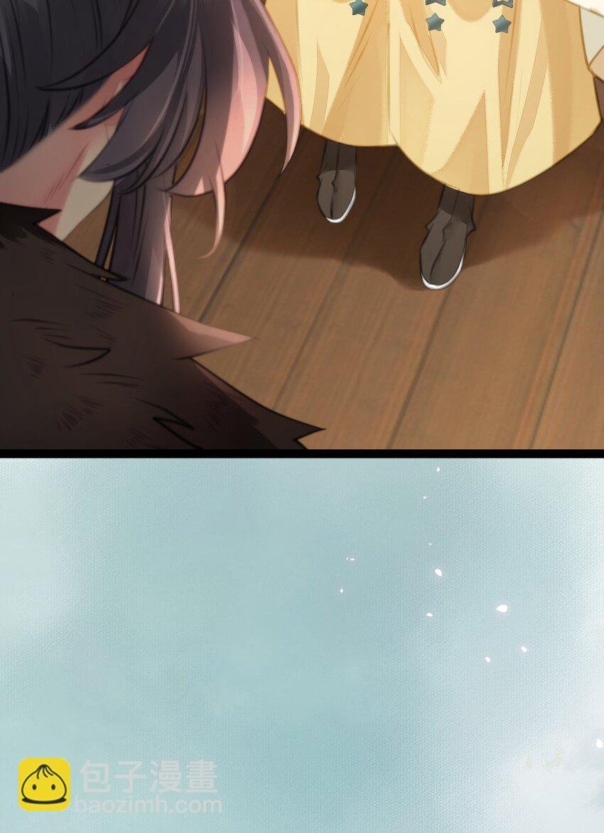 103 自我欺骗