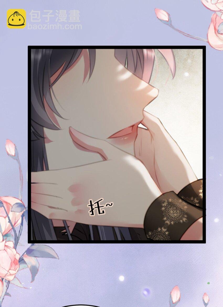 103 自我欺骗