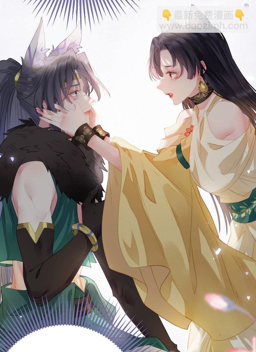 103 自我欺骗