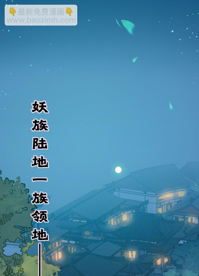 104 你逃不了的