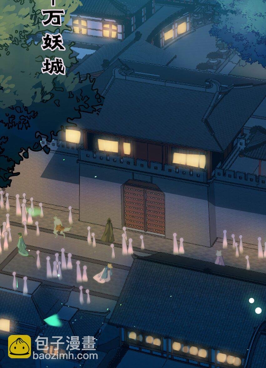 104 你逃不了的