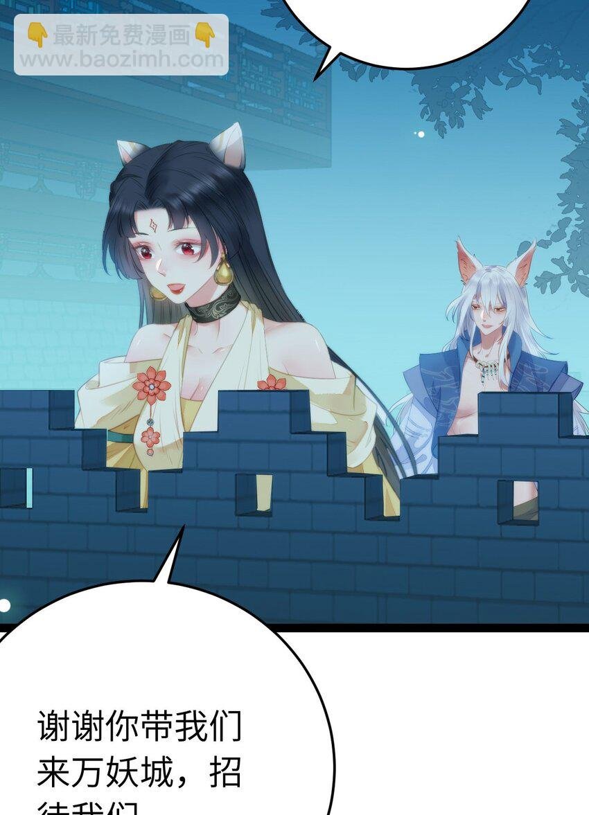 104 你逃不了的