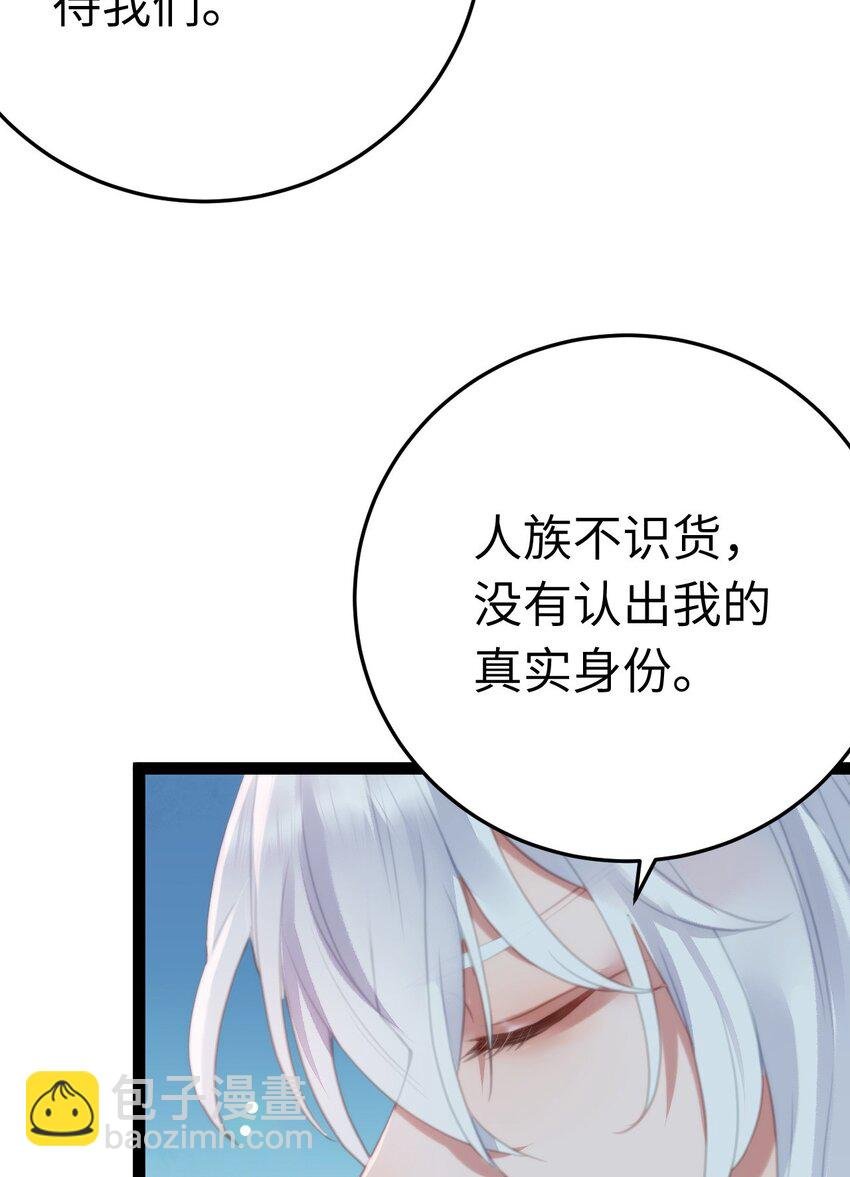 104 你逃不了的