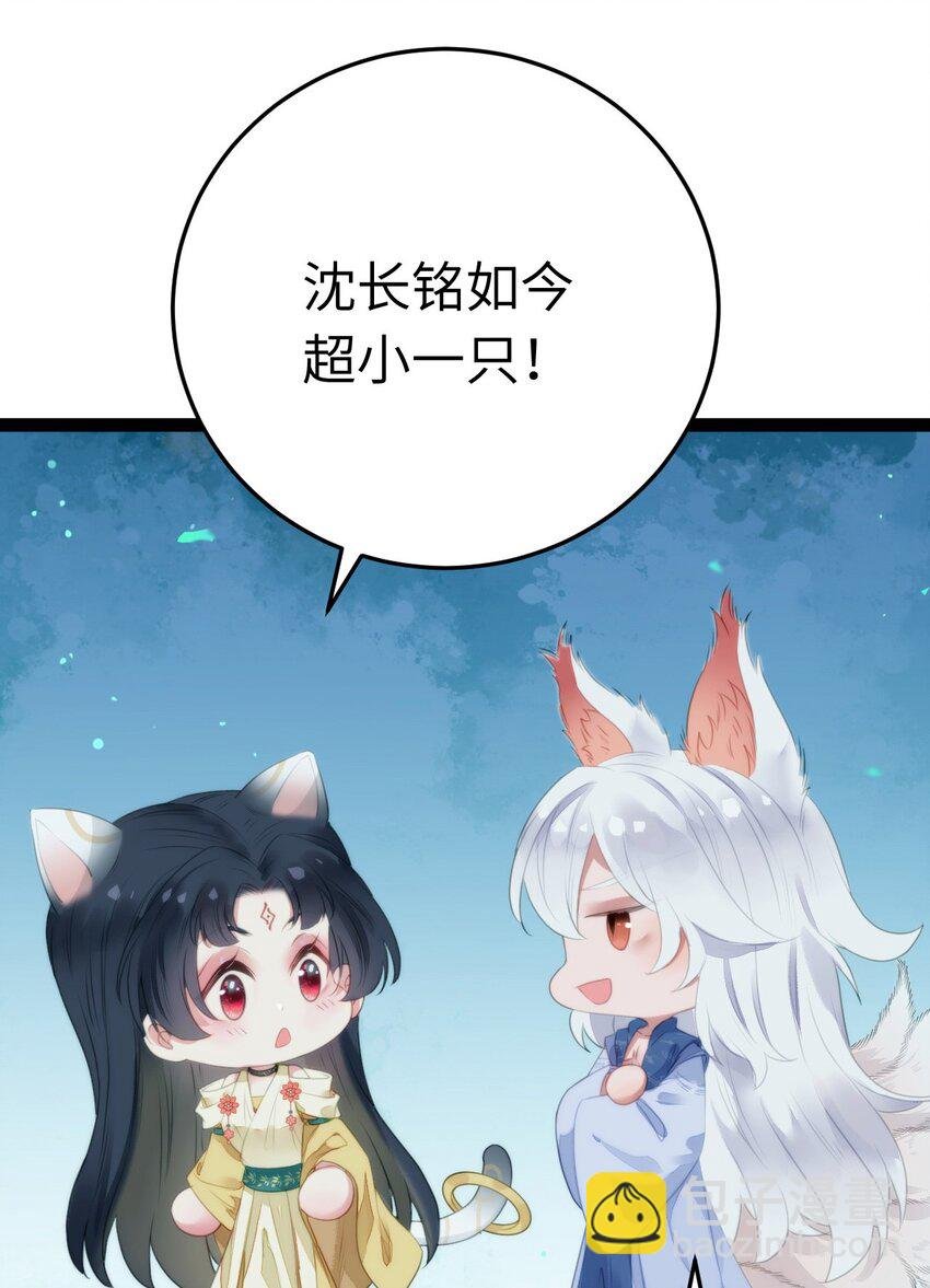 104 你逃不了的