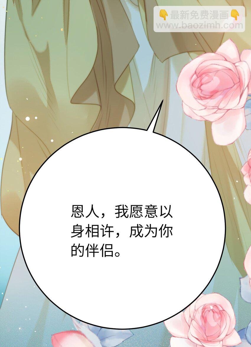 104 你逃不了的