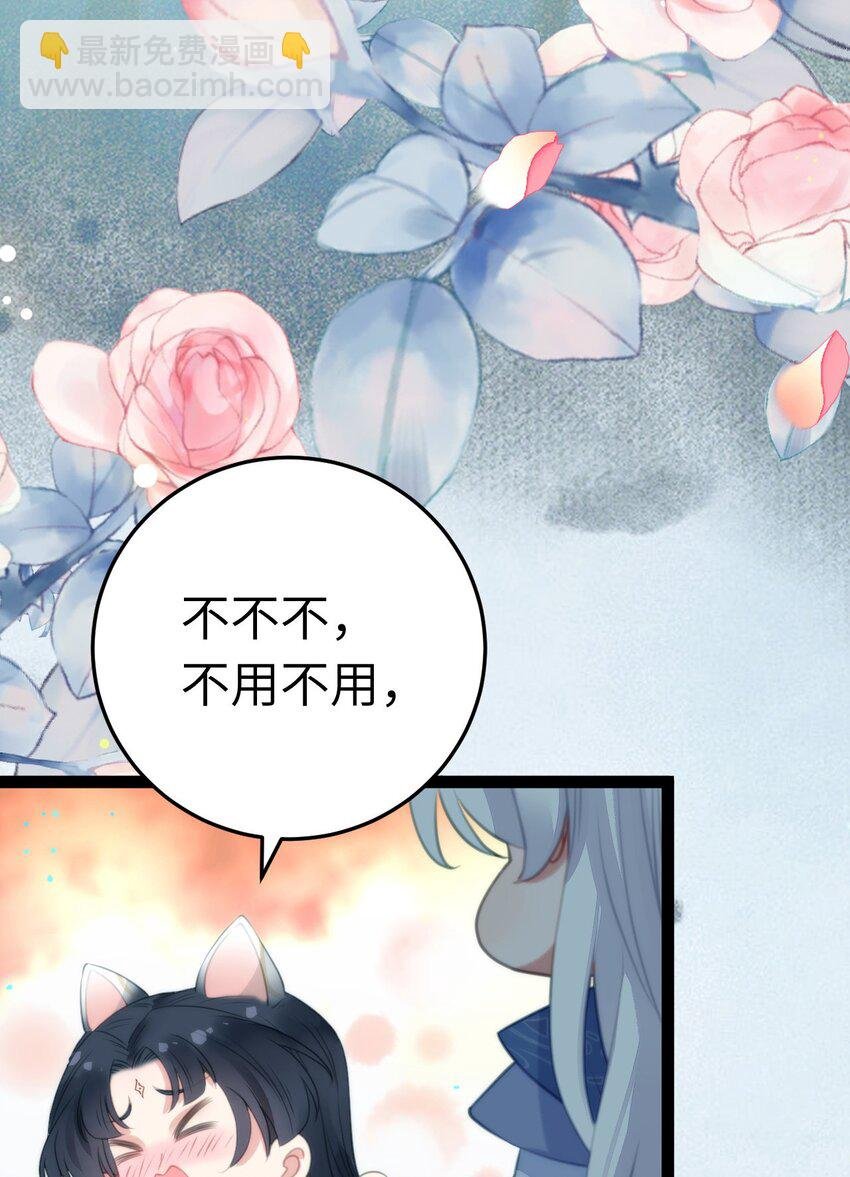 104 你逃不了的