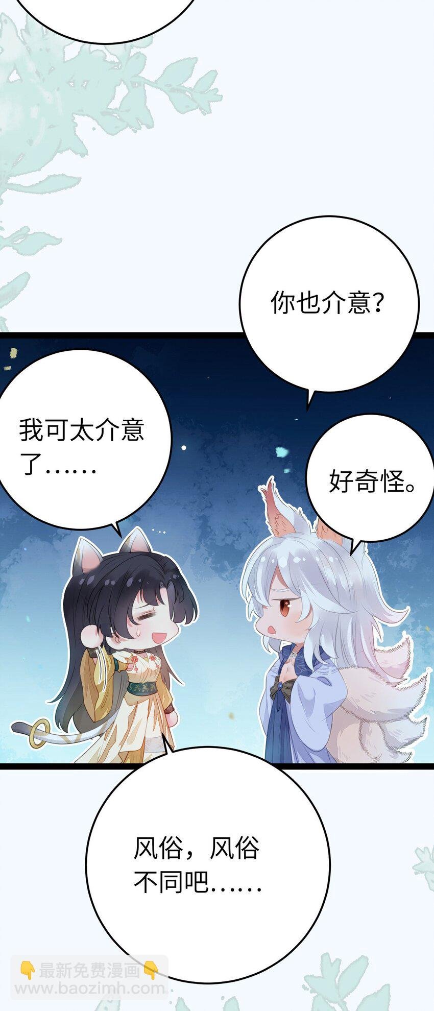 104 你逃不了的