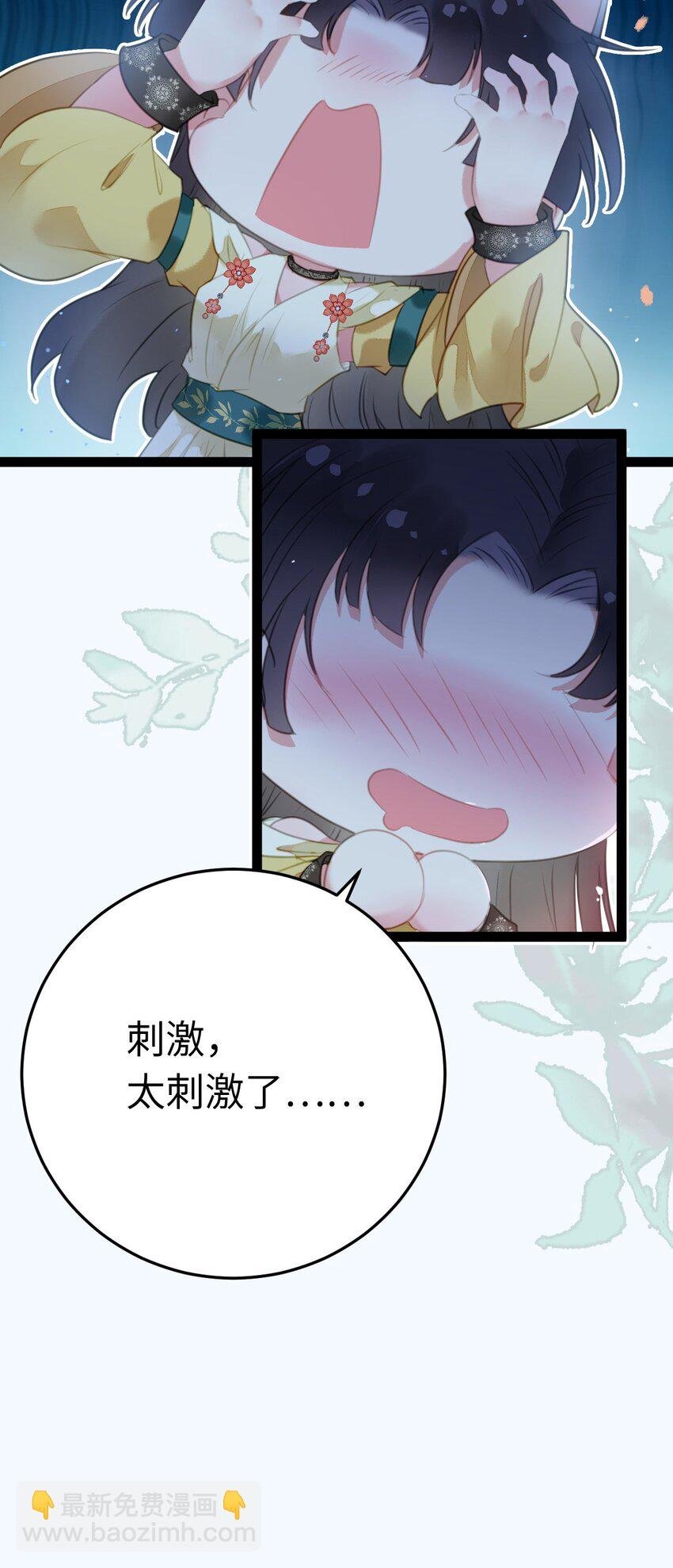 104 你逃不了的