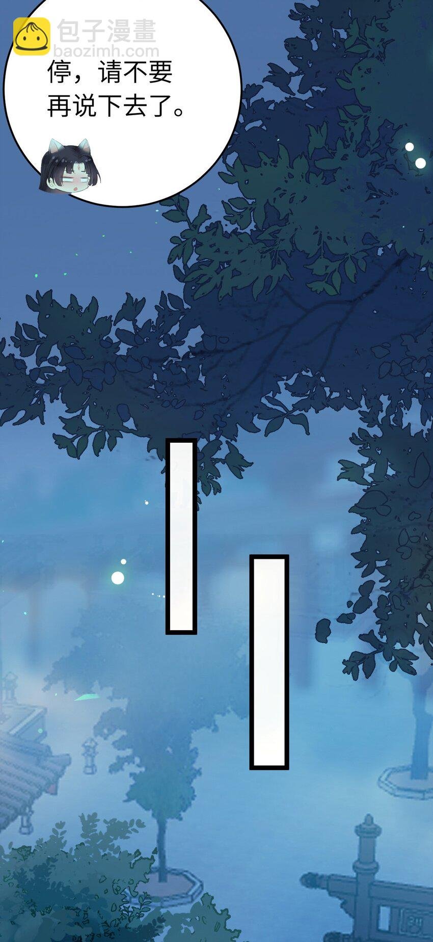 104 你逃不了的