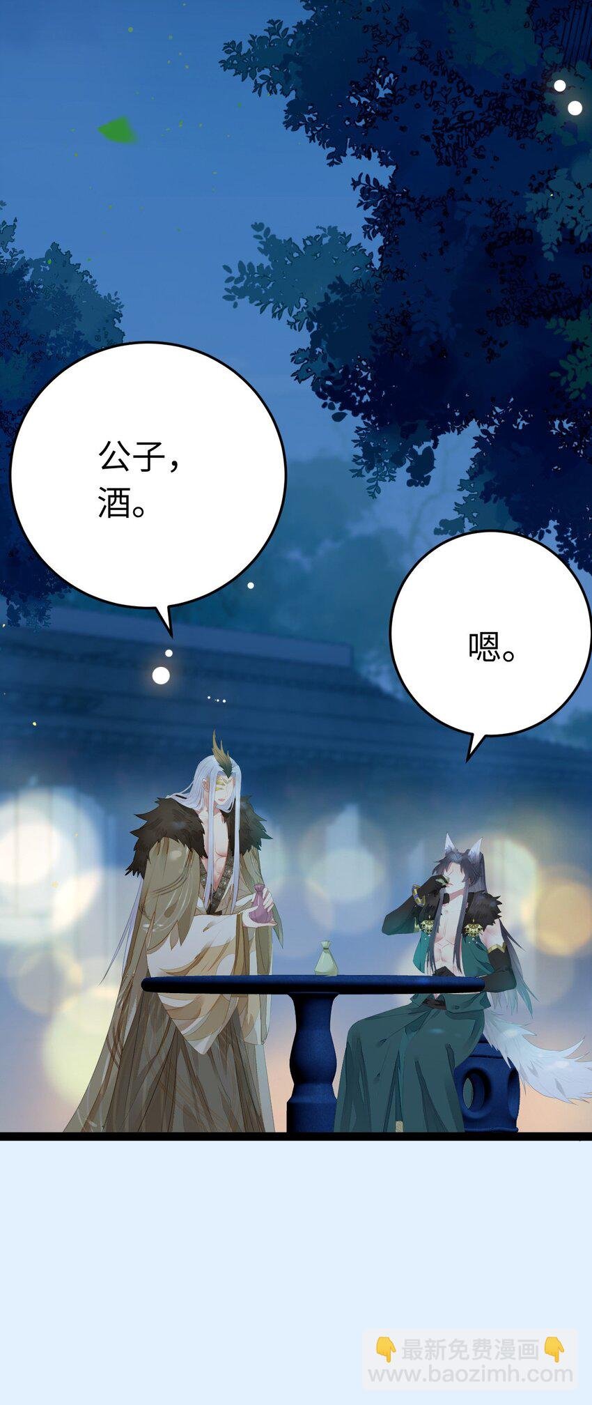104 你逃不了的