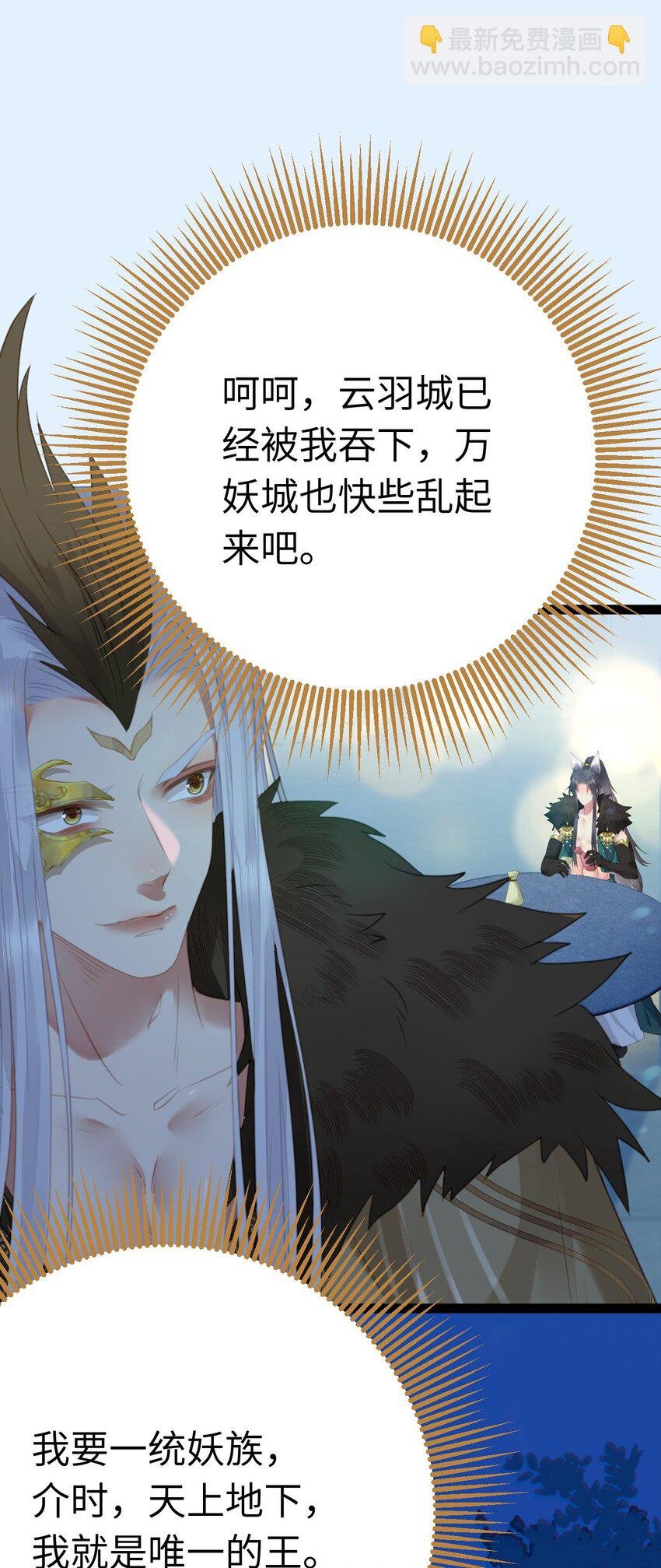 104 你逃不了的