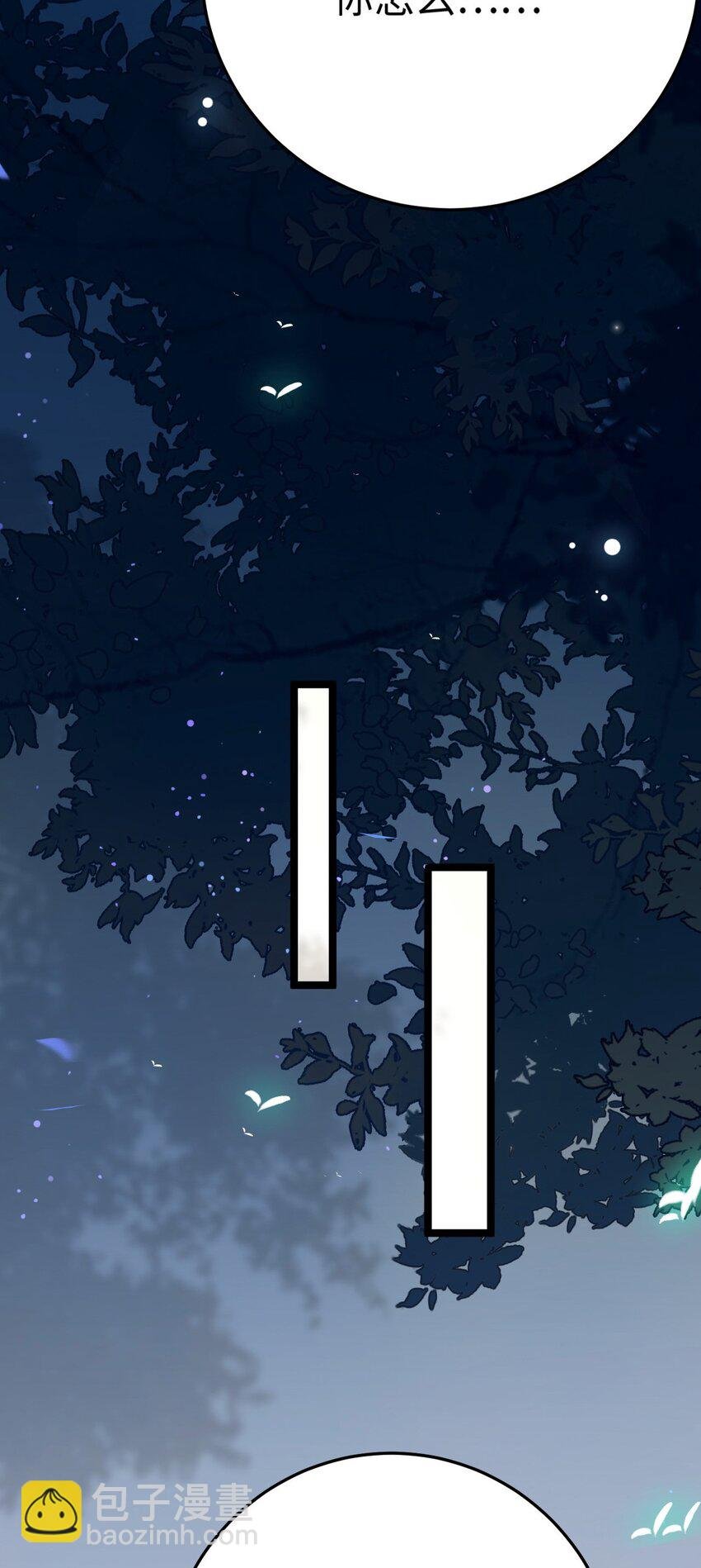 104 你逃不了的