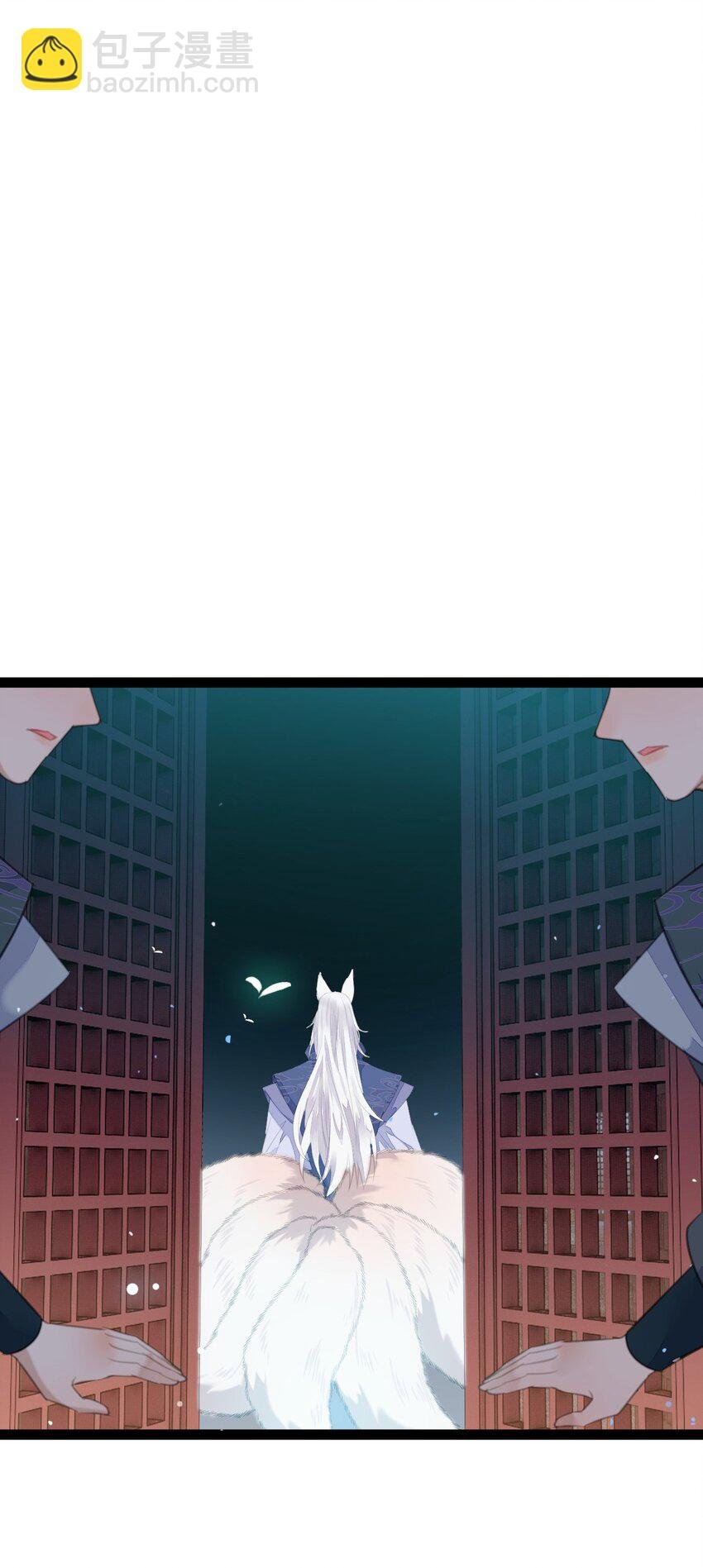 104 你逃不了的