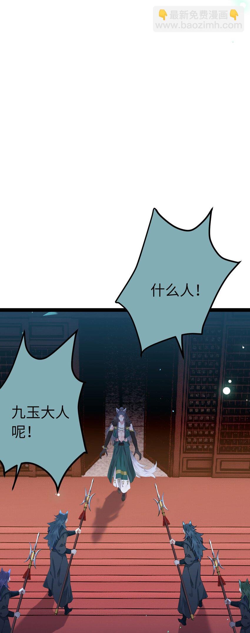 104 你逃不了的