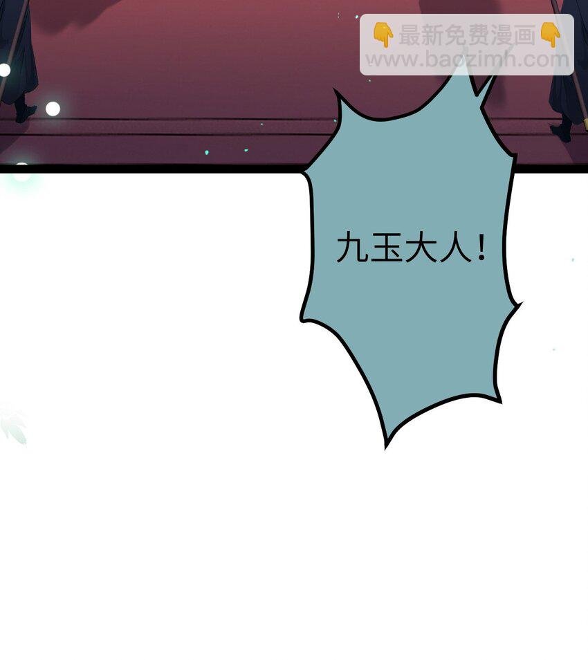 104 你逃不了的