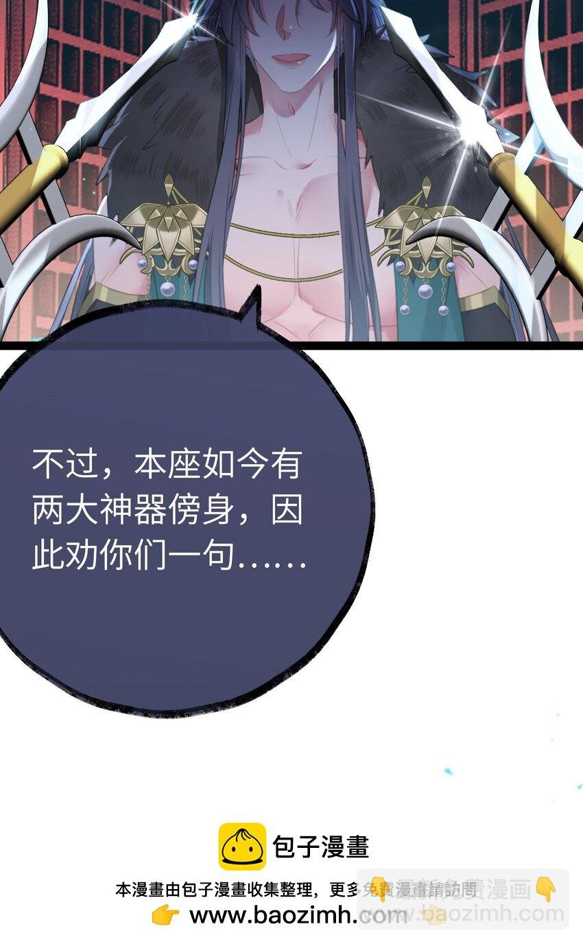 104 你逃不了的