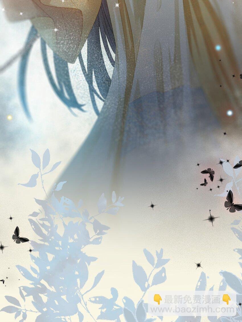 105 欺师犯上