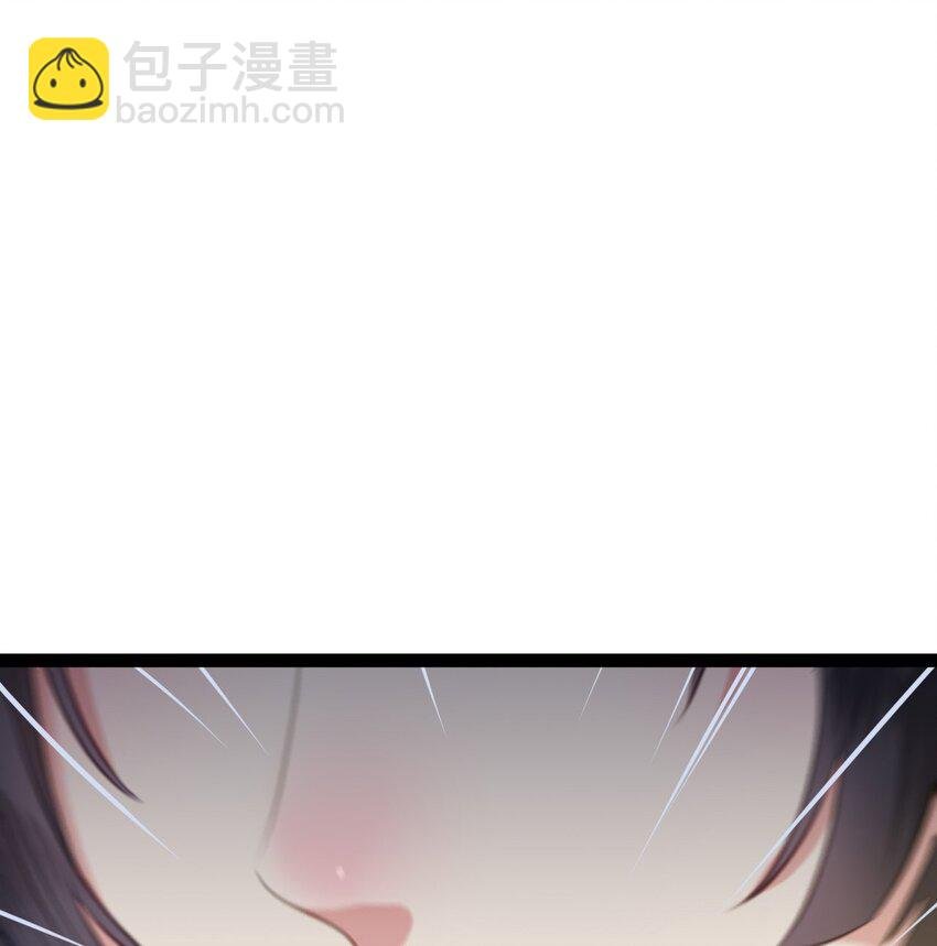 105 欺师犯上