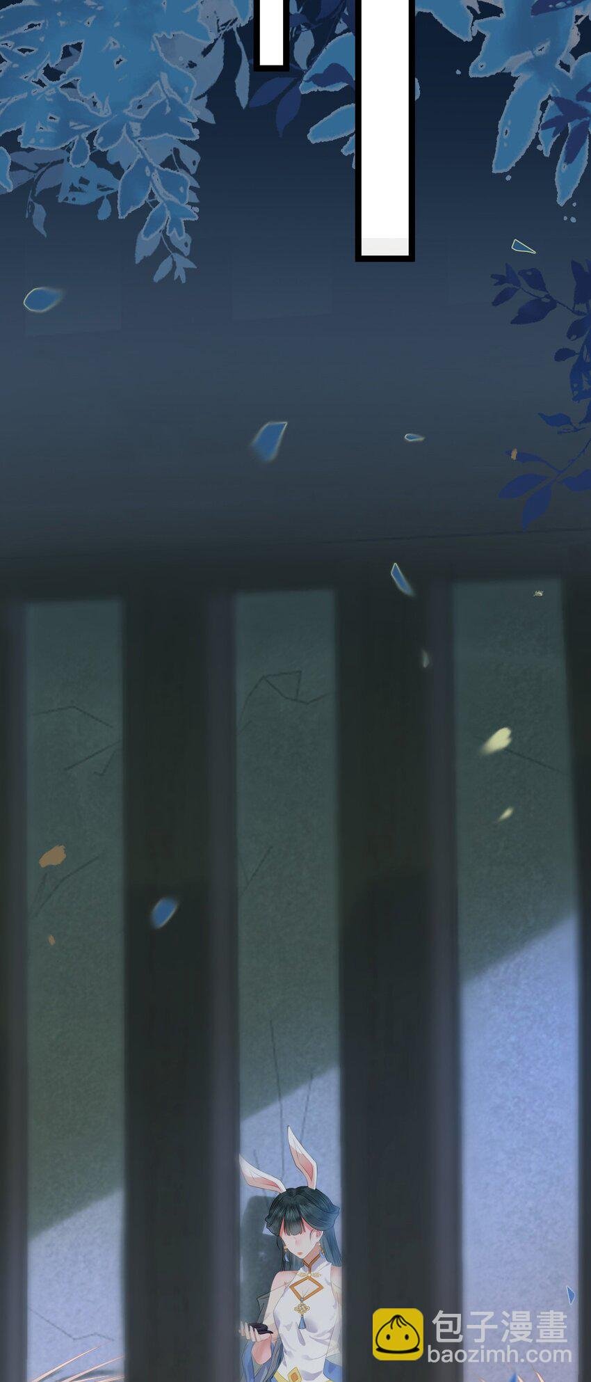 105 欺师犯上