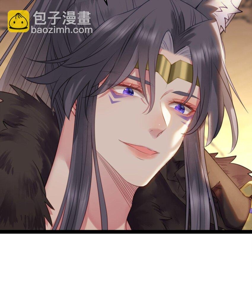 106 贴身侍奉