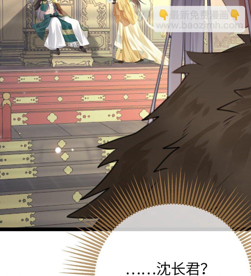 106 贴身侍奉