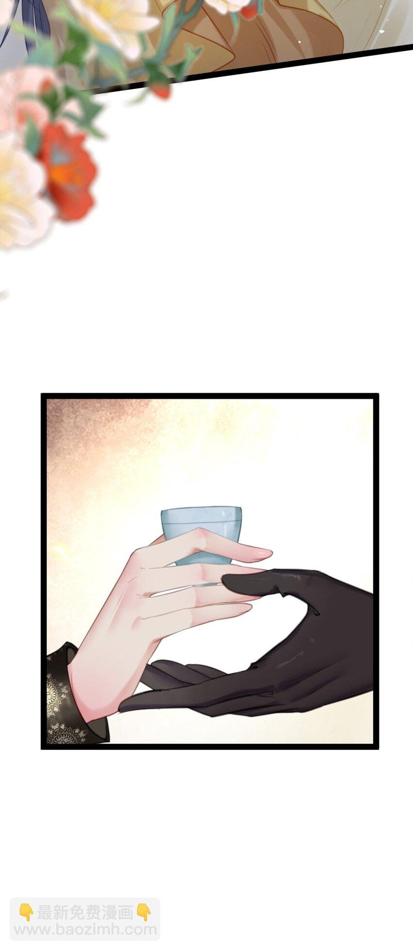 106 贴身侍奉