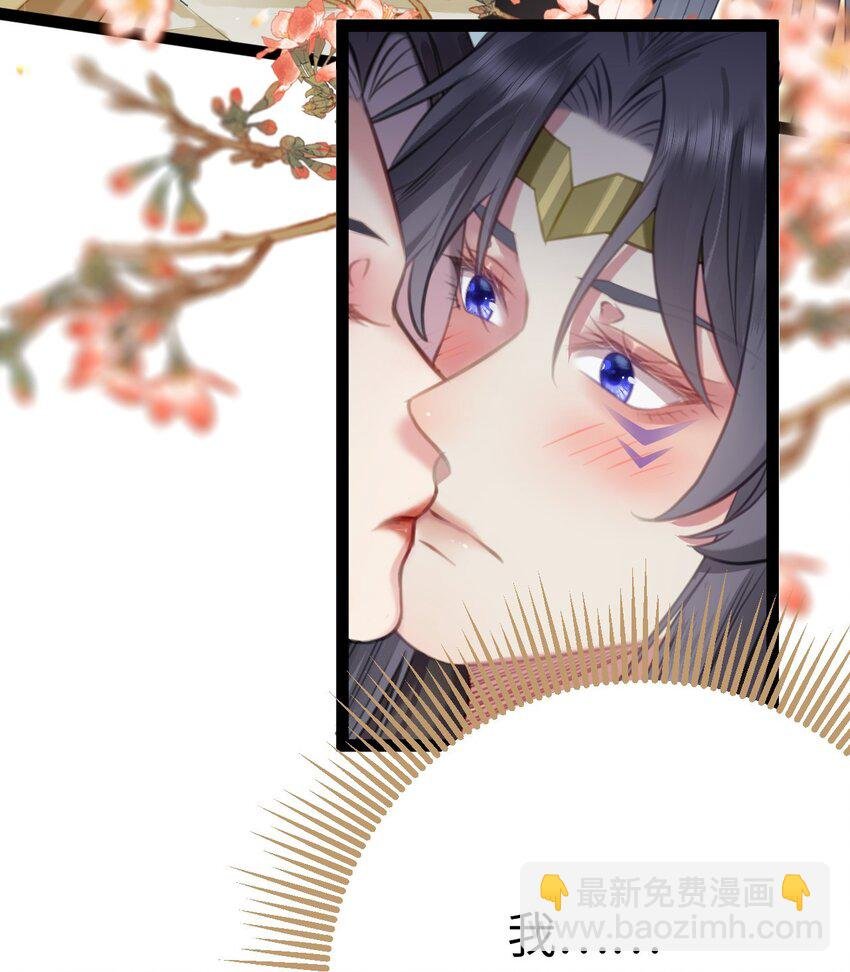 106 贴身侍奉