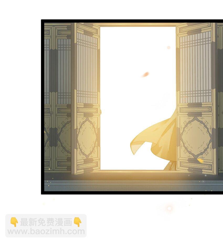 106 贴身侍奉