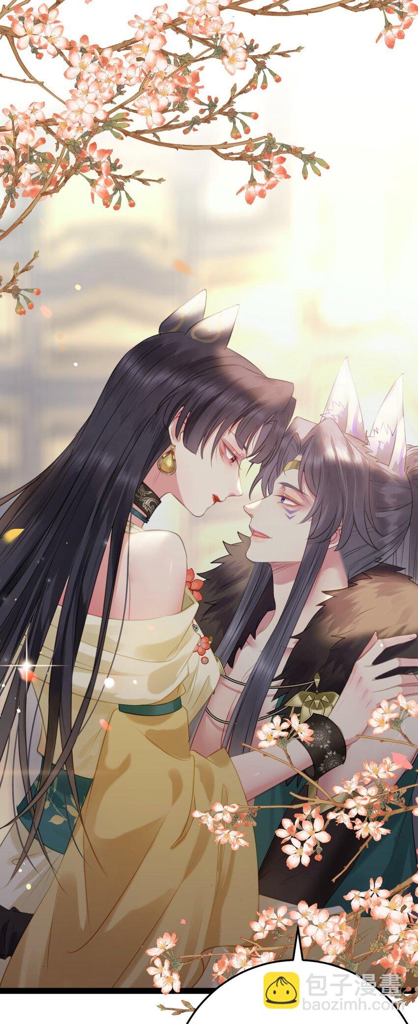 106 贴身侍奉