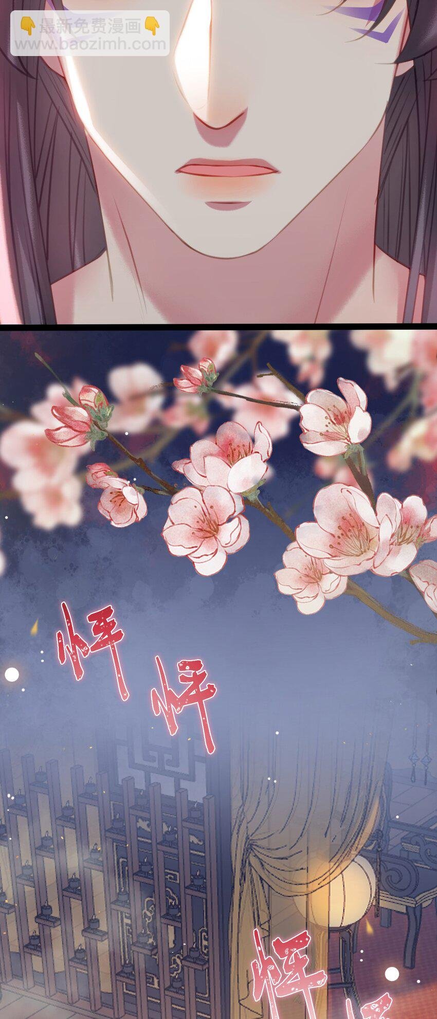108 社死现场
