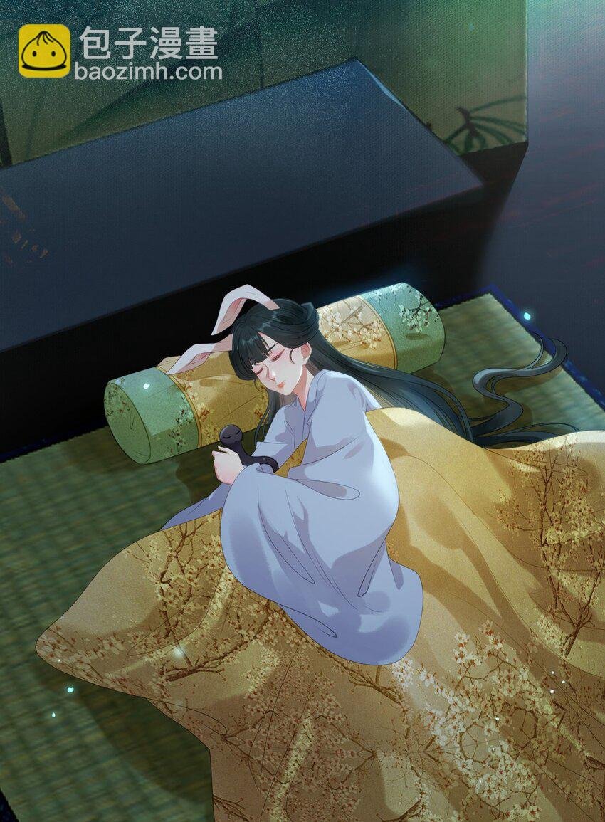 108 社死现场