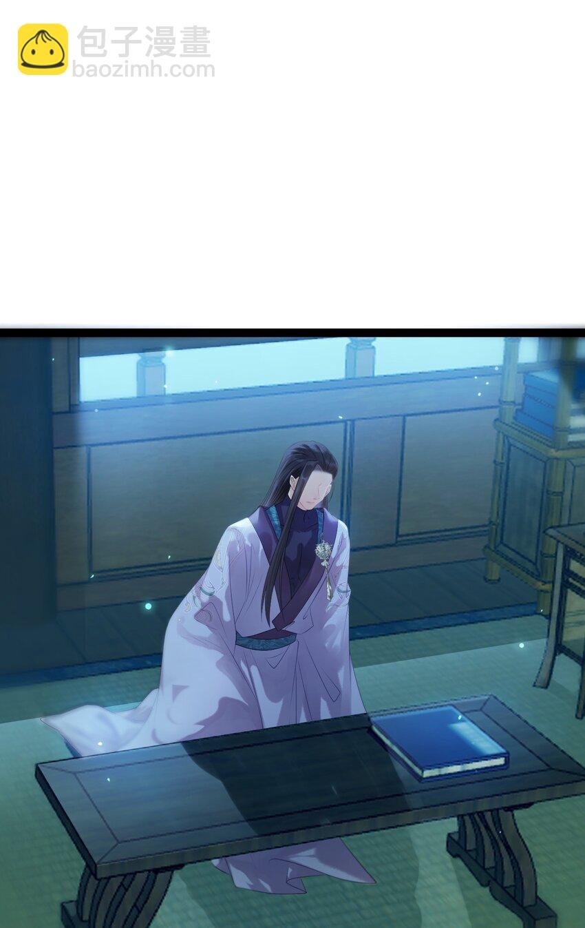 108 社死现场