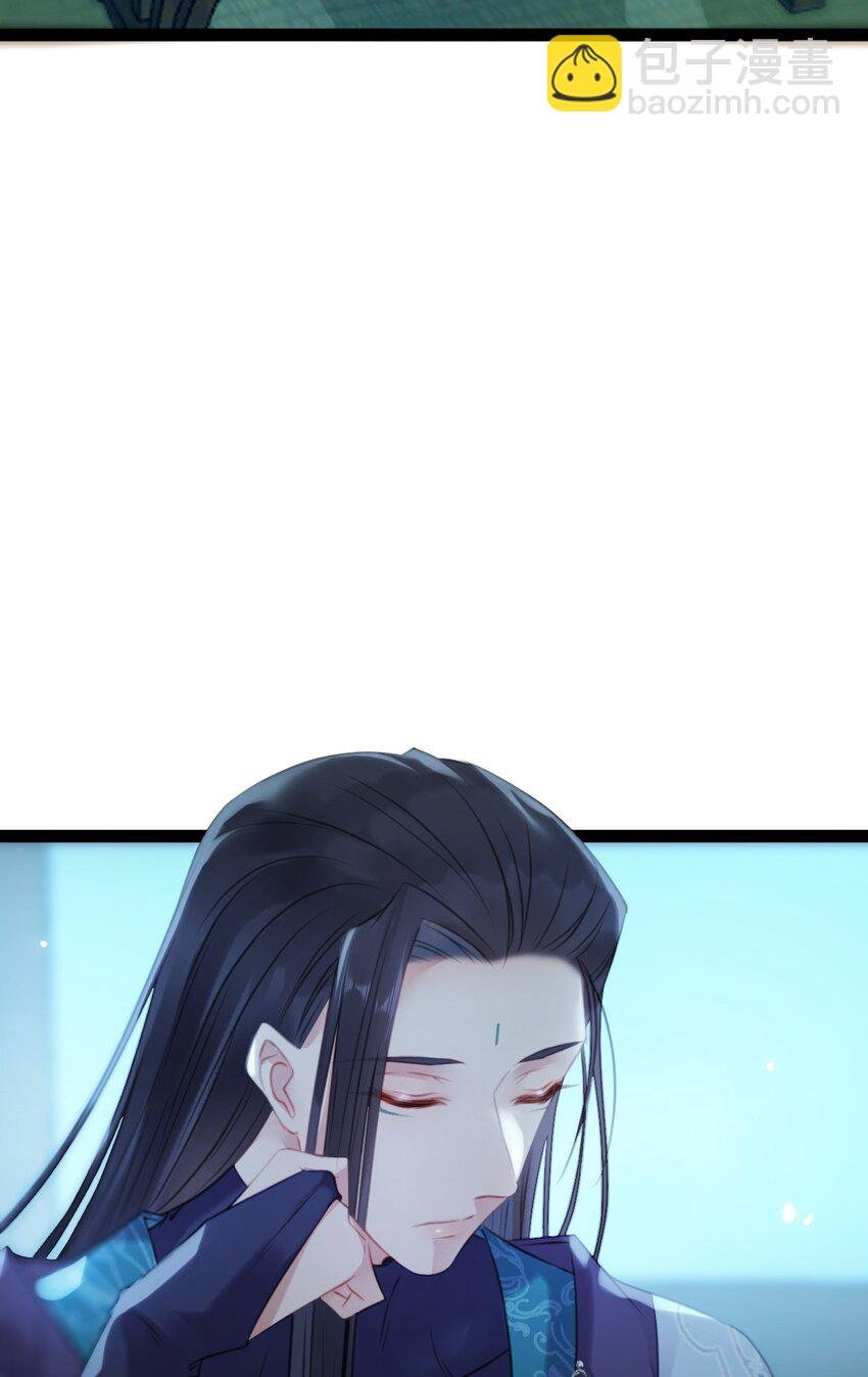 108 社死现场