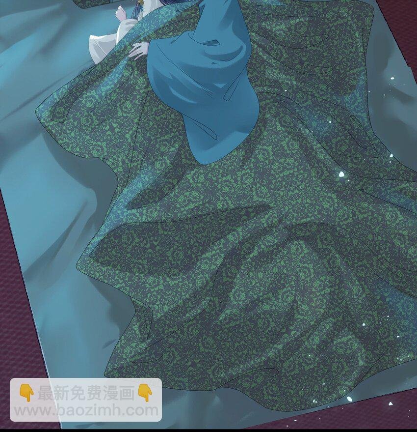 109 一起睡？！