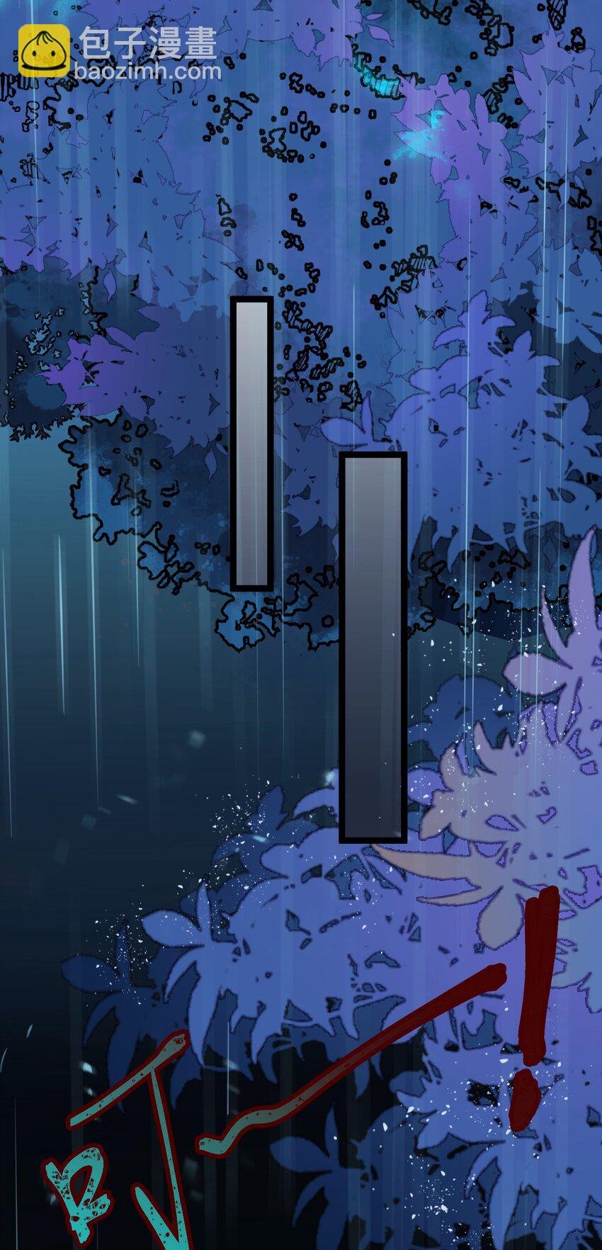 110 来世再见