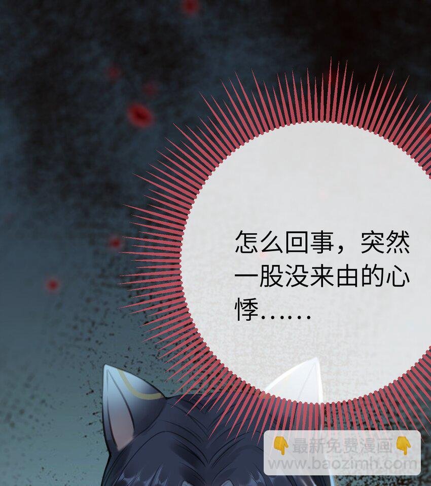 110 来世再见