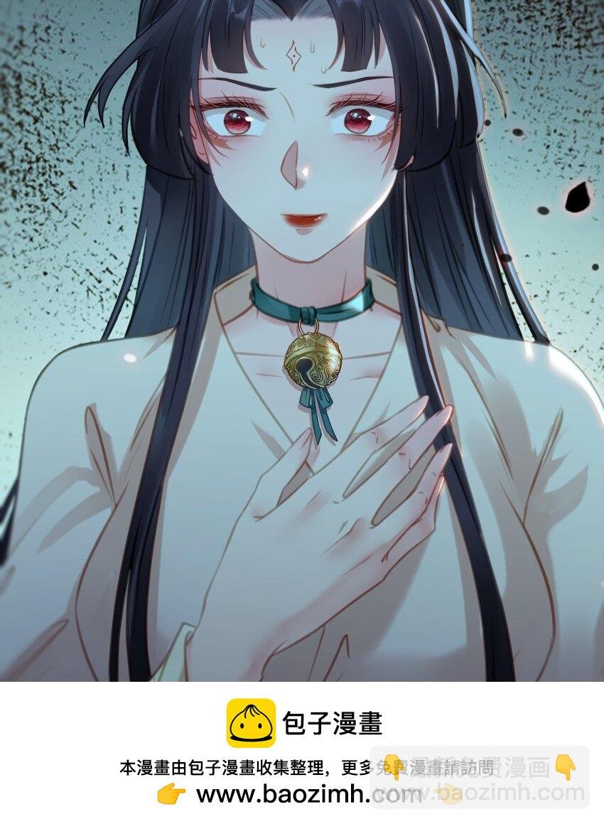 110 来世再见