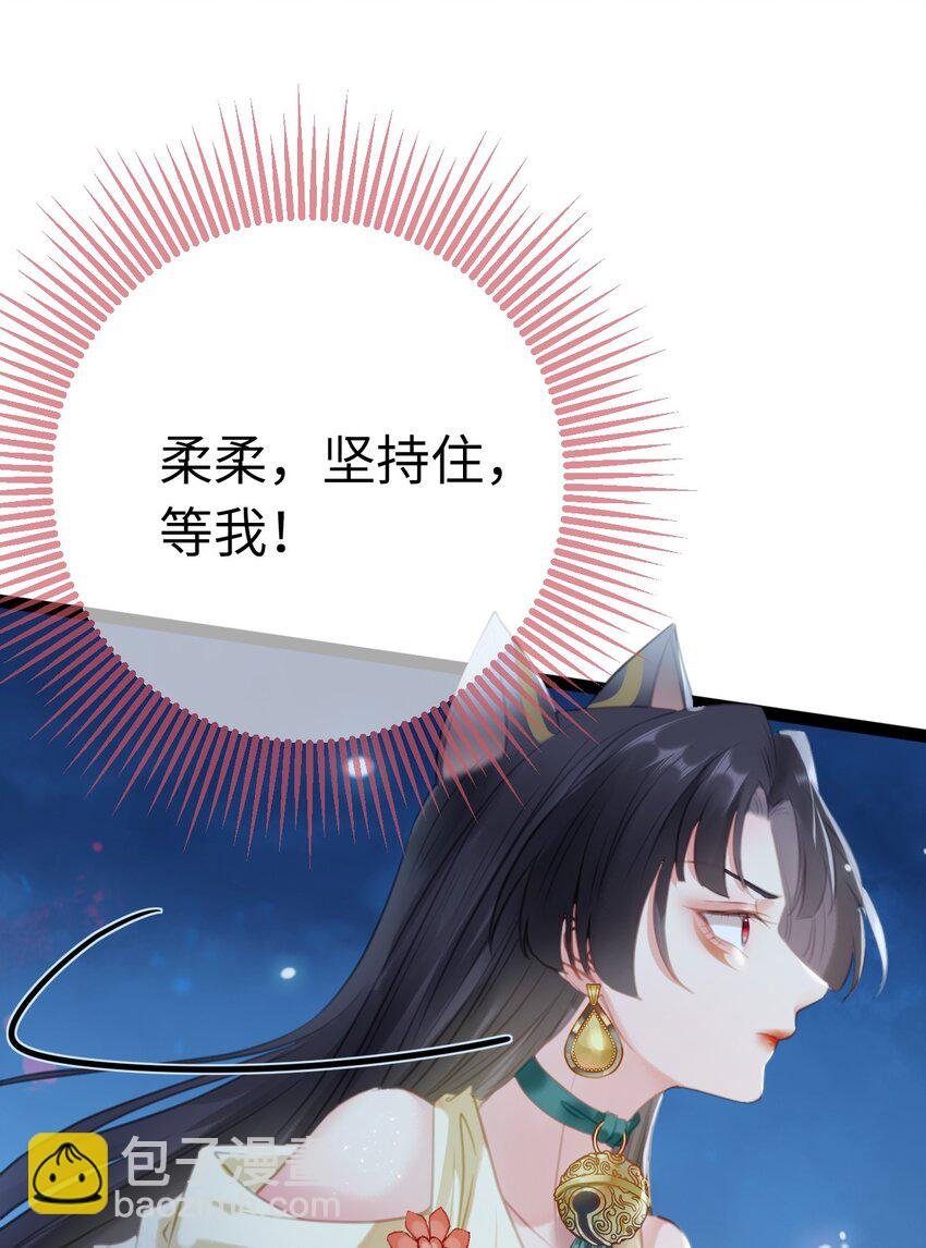 111 夜夜也是重生者？