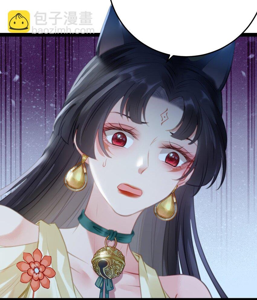 111 夜夜也是重生者？