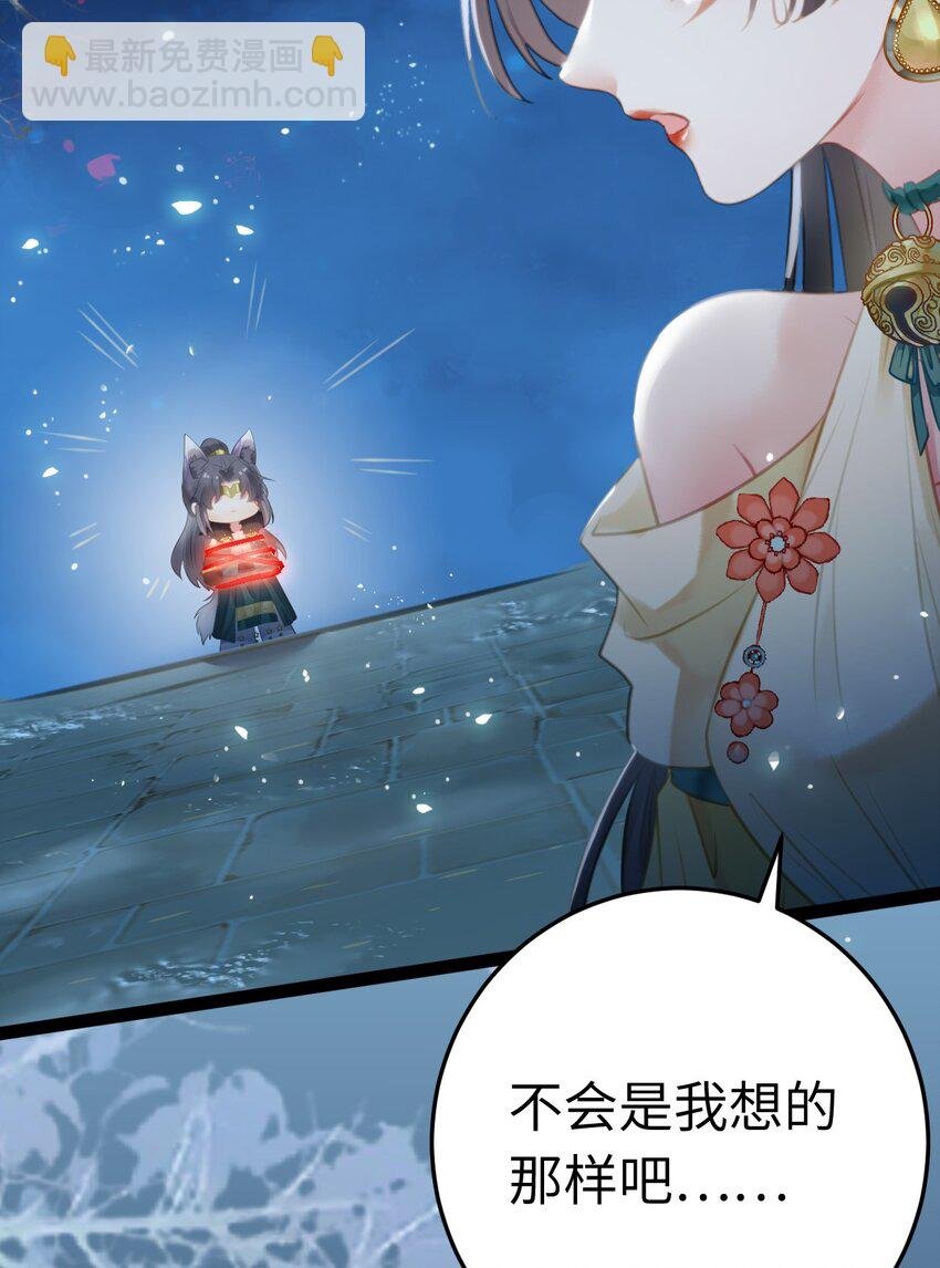 111 夜夜也是重生者？