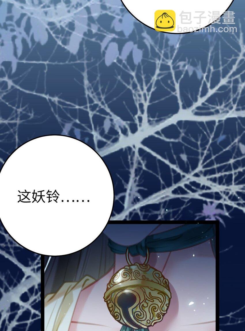 111 夜夜也是重生者？