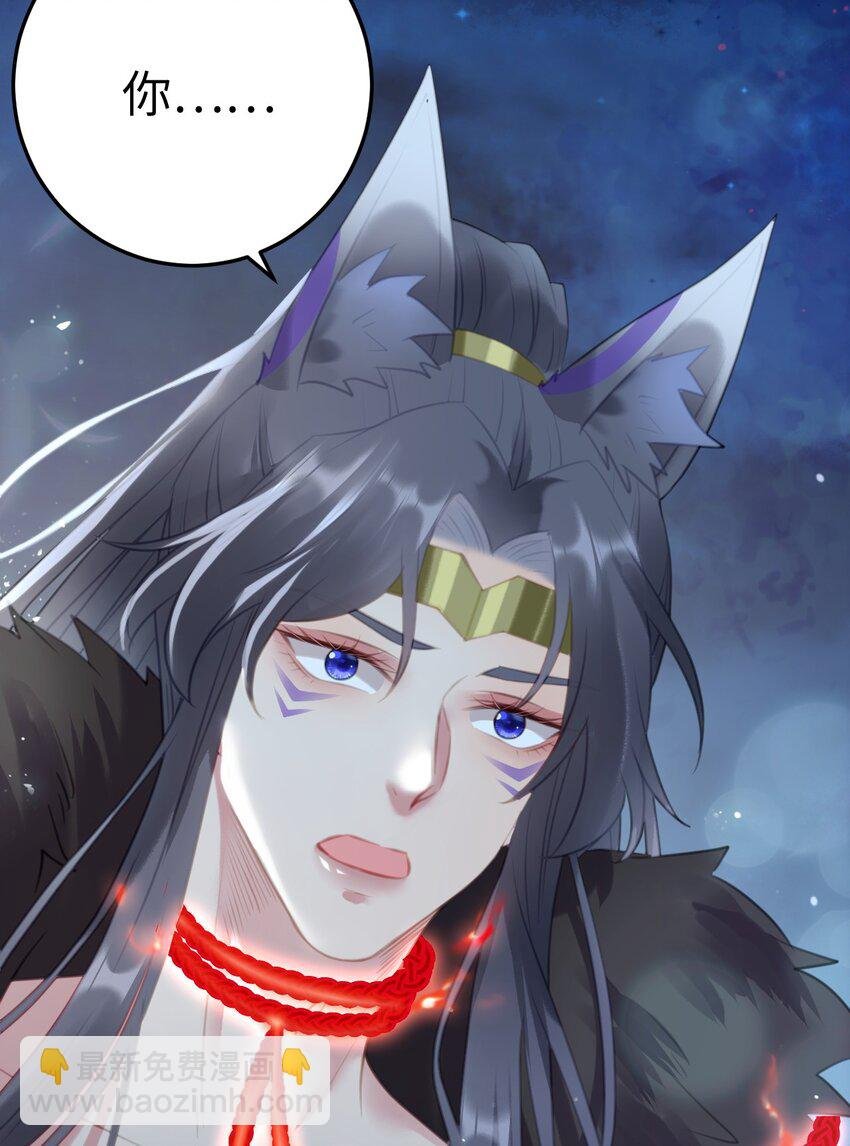 111 夜夜也是重生者？
